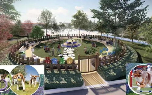 臨時封閉 改造升級