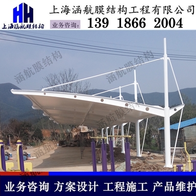 膜結(jié)構(gòu)工廠(chǎng)停車(chē)場(chǎng)汽車(chē)電動(dòng)自行車(chē)停車(chē)棚遮陽(yáng)雨篷張拉膜景觀蓬定做