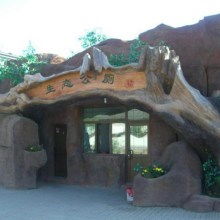 唐縣萌軒景觀設(shè)計(jì)制作廠 專(zhuān)業(yè)景觀工程服務(wù)與產(chǎn)品供應(yīng)